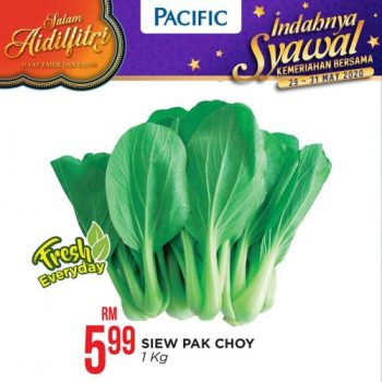 Pacific-Hypermarket-Hari-Raya-Promotion-2-2-350x350 - Johor Kedah Kelantan Kuala Lumpur Melaka Negeri Sembilan Pahang Penang Perak Perlis Promotions & Freebies Putrajaya Sabah Sarawak Selangor Supermarket & Hypermarket Terengganu 