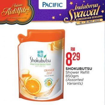 Pacific-Hypermarket-Hari-Raya-Promotion-20-350x350 - Johor Kedah Kelantan Kuala Lumpur Melaka Negeri Sembilan Pahang Penang Perak Perlis Promotions & Freebies Putrajaya Sabah Sarawak Selangor Supermarket & Hypermarket Terengganu 