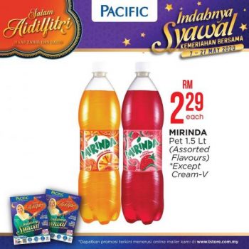 Pacific-Hypermarket-Hari-Raya-Promotion-4-350x350 - Johor Kedah Kelantan Kuala Lumpur Melaka Negeri Sembilan Pahang Penang Perak Perlis Promotions & Freebies Putrajaya Sabah Sarawak Selangor Supermarket & Hypermarket Terengganu 