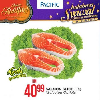 Pacific-Hypermarket-Hari-Raya-Promotion-5-2-350x350 - Johor Kedah Kelantan Kuala Lumpur Melaka Negeri Sembilan Pahang Penang Perak Perlis Promotions & Freebies Putrajaya Sabah Sarawak Selangor Supermarket & Hypermarket Terengganu 