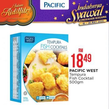 Pacific-Hypermarket-Hari-Raya-Promotion-6-1-350x350 - Johor Kedah Kelantan Kuala Lumpur Melaka Negeri Sembilan Pahang Penang Perak Perlis Promotions & Freebies Putrajaya Sabah Sarawak Selangor Supermarket & Hypermarket Terengganu 