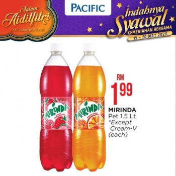 Pacific-Hypermarket-Hari-Raya-Promotion-7-1-350x350 - Johor Kedah Kelantan Kuala Lumpur Melaka Negeri Sembilan Pahang Penang Perak Perlis Promotions & Freebies Putrajaya Sabah Sarawak Selangor Supermarket & Hypermarket Terengganu 