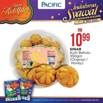 Pacific-Hypermarket-Hari-Raya-Promotion-7-350x350 - Johor Kedah Kelantan Kuala Lumpur Melaka Negeri Sembilan Pahang Penang Perak Perlis Promotions & Freebies Putrajaya Sabah Sarawak Selangor Supermarket & Hypermarket Terengganu 