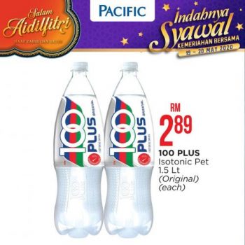 Pacific-Hypermarket-Hari-Raya-Promotion-8-1-350x350 - Johor Kedah Kelantan Kuala Lumpur Melaka Negeri Sembilan Pahang Penang Perak Perlis Promotions & Freebies Putrajaya Sabah Sarawak Selangor Supermarket & Hypermarket Terengganu 