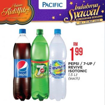 Pacific-Hypermarket-Hari-Raya-Promotion-9-2-350x350 - Johor Kedah Kelantan Kuala Lumpur Melaka Negeri Sembilan Pahang Penang Perak Perlis Promotions & Freebies Putrajaya Sabah Sarawak Selangor Supermarket & Hypermarket Terengganu 