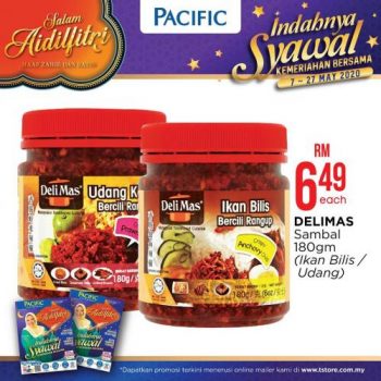 Pacific-Hypermarket-Hari-Raya-Promotion-9-350x350 - Johor Kedah Kelantan Kuala Lumpur Melaka Negeri Sembilan Pahang Penang Perak Perlis Promotions & Freebies Putrajaya Sabah Sarawak Selangor Supermarket & Hypermarket Terengganu 