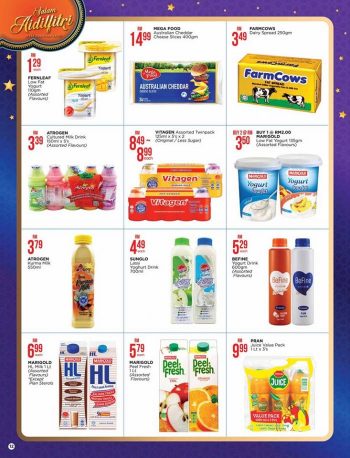 Pacific-Hypermarket-Hari-Raya-Promotion-Catalogue-11-350x458 - Johor Kedah Kelantan Kuala Lumpur Melaka Negeri Sembilan Pahang Penang Perak Perlis Promotions & Freebies Putrajaya Sabah Sarawak Selangor Supermarket & Hypermarket Terengganu 