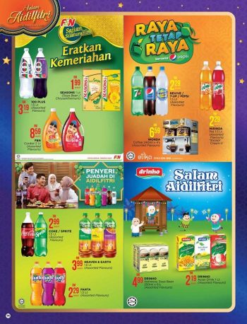 Pacific-Hypermarket-Hari-Raya-Promotion-Catalogue-13-350x458 - Johor Kedah Kelantan Kuala Lumpur Melaka Negeri Sembilan Pahang Penang Perak Perlis Promotions & Freebies Putrajaya Sabah Sarawak Selangor Supermarket & Hypermarket Terengganu 