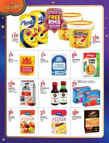 Pacific-Hypermarket-Hari-Raya-Promotion-Catalogue-17-350x458 - Johor Kedah Kelantan Kuala Lumpur Melaka Negeri Sembilan Pahang Penang Perak Perlis Promotions & Freebies Putrajaya Sabah Sarawak Selangor Supermarket & Hypermarket Terengganu 