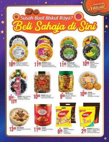 Pacific-Hypermarket-Hari-Raya-Promotion-Catalogue-18-350x458 - Johor Kedah Kelantan Kuala Lumpur Melaka Negeri Sembilan Pahang Penang Perak Perlis Promotions & Freebies Putrajaya Sabah Sarawak Selangor Supermarket & Hypermarket Terengganu 