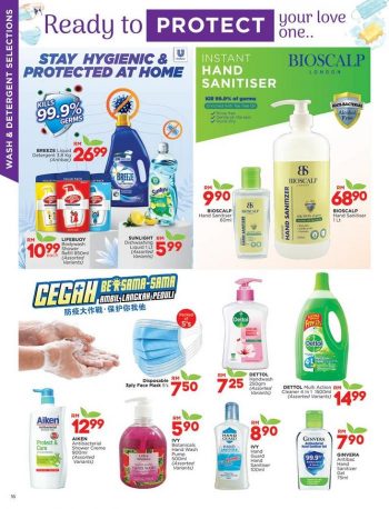 Pacific-Hypermarket-Promotion-Catalogue-15-350x458 - Johor Kedah Kelantan Kuala Lumpur Melaka Negeri Sembilan Pahang Penang Perak Perlis Promotions & Freebies Putrajaya Sabah Sarawak Selangor Supermarket & Hypermarket Terengganu 