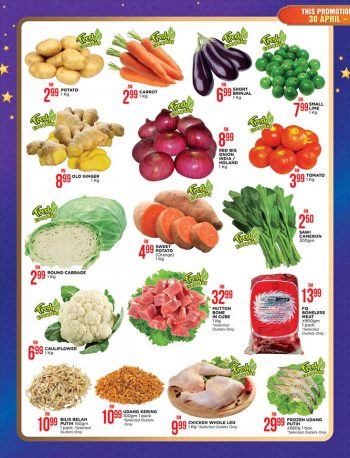Pacific-Hypermarket-Ramadan-Promotion-1-1-350x458 - Johor Kedah Kelantan Kuala Lumpur Melaka Negeri Sembilan Pahang Penang Perak Perlis Promotions & Freebies Putrajaya Sabah Sarawak Selangor Supermarket & Hypermarket Terengganu 