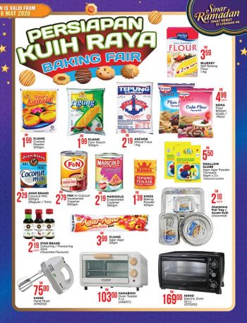 Pacific-Hypermarket-Ramadan-Promotion-2-350x458 - Johor Kedah Kelantan Kuala Lumpur Melaka Negeri Sembilan Pahang Penang Perak Perlis Promotions & Freebies Putrajaya Sabah Sarawak Selangor Supermarket & Hypermarket Terengganu 