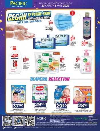 Pacific-Hypermarket-Ramadan-Promotion-3-350x458 - Johor Kedah Kelantan Kuala Lumpur Melaka Negeri Sembilan Pahang Penang Perak Perlis Promotions & Freebies Putrajaya Sabah Sarawak Selangor Supermarket & Hypermarket Terengganu 