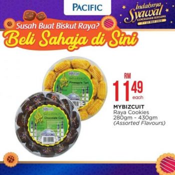 Pacific-Hypermarket-Raya-Biscuits-Promotion-3-350x350 - Johor Kedah Kelantan Kuala Lumpur Melaka Negeri Sembilan Pahang Penang Perak Perlis Promotions & Freebies Putrajaya Sabah Sarawak Selangor Supermarket & Hypermarket Terengganu 