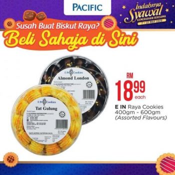 Pacific-Hypermarket-Raya-Biscuits-Promotion-5-350x350 - Johor Kedah Kelantan Kuala Lumpur Melaka Negeri Sembilan Pahang Penang Perak Perlis Promotions & Freebies Putrajaya Sabah Sarawak Selangor Supermarket & Hypermarket Terengganu 