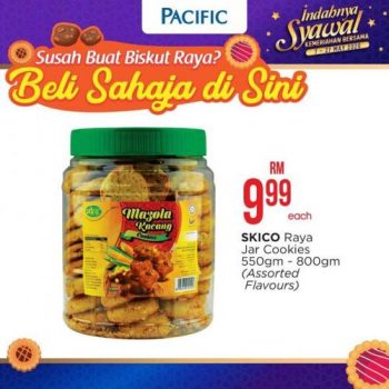 Pacific-Hypermarket-Raya-Biscuits-Promotion-6-350x350 - Johor Kedah Kelantan Kuala Lumpur Melaka Negeri Sembilan Pahang Penang Perak Perlis Promotions & Freebies Putrajaya Sabah Sarawak Selangor Supermarket & Hypermarket Terengganu 