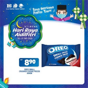 Pantai-Timor-Tumpat-Hari-Raya-Aidilfitri-Promotion-1-2-350x350 - Kelantan Promotions & Freebies Supermarket & Hypermarket 