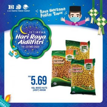 Pantai-Timor-Tumpat-Hari-Raya-Aidilfitri-Promotion-10-1-350x350 - Kelantan Promotions & Freebies Supermarket & Hypermarket 