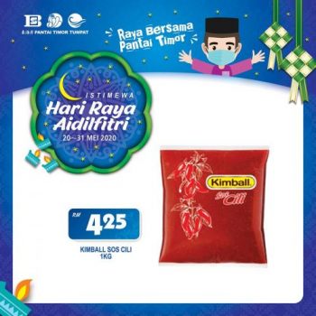 Pantai-Timor-Tumpat-Hari-Raya-Aidilfitri-Promotion-13-2-350x350 - Kelantan Promotions & Freebies Supermarket & Hypermarket 