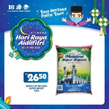 Pantai-Timor-Tumpat-Hari-Raya-Aidilfitri-Promotion-14-2-350x350 - Kelantan Promotions & Freebies Supermarket & Hypermarket 