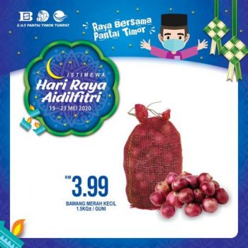 Pantai-Timor-Tumpat-Hari-Raya-Aidilfitri-Promotion-20-1-350x350 - Kelantan Promotions & Freebies Supermarket & Hypermarket 