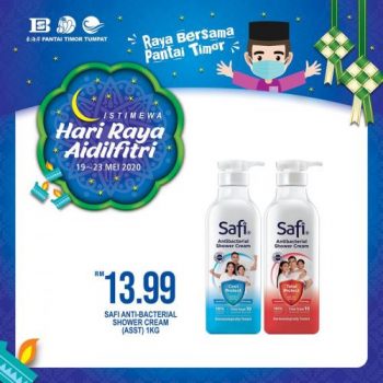 Pantai-Timor-Tumpat-Hari-Raya-Aidilfitri-Promotion-28-1-350x350 - Kelantan Promotions & Freebies Supermarket & Hypermarket 