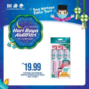 Pantai-Timor-Tumpat-Hari-Raya-Aidilfitri-Promotion-29-1-350x350 - Kelantan Promotions & Freebies Supermarket & Hypermarket 