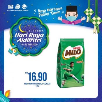 Pantai-Timor-Tumpat-Hari-Raya-Aidilfitri-Promotion-4-1-350x350 - Kelantan Promotions & Freebies Supermarket & Hypermarket 