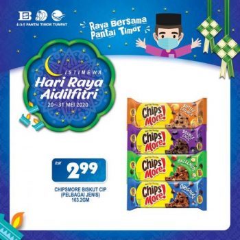 Pantai-Timor-Tumpat-Hari-Raya-Aidilfitri-Promotion-5-2-350x350 - Kelantan Promotions & Freebies Supermarket & Hypermarket 
