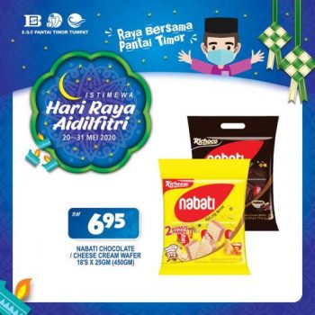 Pantai-Timor-Tumpat-Hari-Raya-Aidilfitri-Promotion-7-2-350x350 - Kelantan Promotions & Freebies Supermarket & Hypermarket 