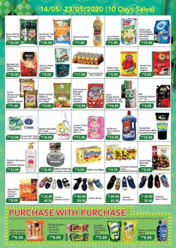 Pasaraya-Aneka-Gurun-Hari-Raya-Aidilfitri-Promotion-1-350x495 - Kedah Promotions & Freebies Supermarket & Hypermarket 