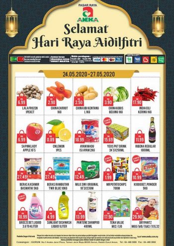 Pasaraya-Aneka-Gurun-Hari-Raya-Aidilfitri-Promotion-2-350x495 - Kedah Promotions & Freebies Supermarket & Hypermarket 