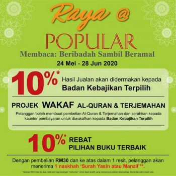 Popular-Hari-Raya-Promotion-350x350 - Books & Magazines Johor Kedah Kelantan Kuala Lumpur Melaka Negeri Sembilan Online Store Pahang Penang Perak Perlis Promotions & Freebies Putrajaya Sabah Sarawak Selangor Stationery Terengganu 