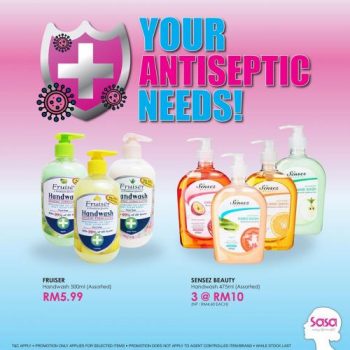 Sasa-Antiseptic-Needs-Promotion-4-350x350 - Beauty & Health Health Supplements Johor Kedah Kelantan Kuala Lumpur Melaka Negeri Sembilan Pahang Penang Perak Perlis Personal Care Promotions & Freebies Putrajaya Sabah Sarawak Selangor Terengganu 