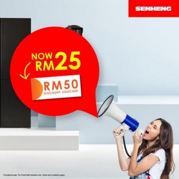 Senheng-50-OFF-Brand-Voucher-Promotion-1-350x350 - Electronics & Computers Home Appliances IT Gadgets Accessories Johor Kedah Kelantan Kuala Lumpur Melaka Negeri Sembilan Pahang Penang Perak Perlis Promotions & Freebies Putrajaya Sabah Sarawak Selangor Terengganu 