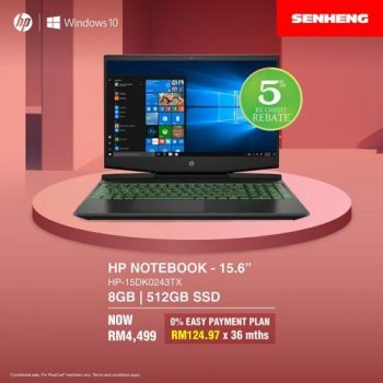 Senheng-HP-Laptops-Promotion-1-350x350 - Electronics & Computers Johor Kedah Kelantan Kuala Lumpur Laptop Melaka Negeri Sembilan Online Store Pahang Penang Perak Perlis Promotions & Freebies Putrajaya Sabah Sarawak Selangor Terengganu 