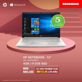 Senheng-HP-Laptops-Promotion-2-350x350 Now till 31 May 2020: Senheng HP Laptops Promotion