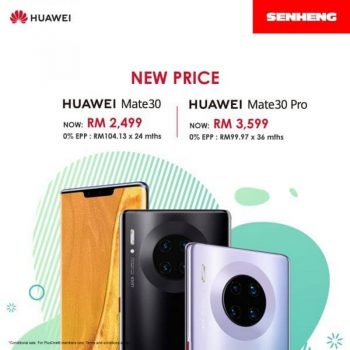 Senheng-HUAWEI-Mate30-Series-Promo-350x350 - Electronics & Computers Johor Kedah Kelantan Kuala Lumpur Melaka Mobile Phone Negeri Sembilan Online Store Pahang Penang Perak Perlis Promotions & Freebies Putrajaya Sabah Sarawak Selangor Terengganu 