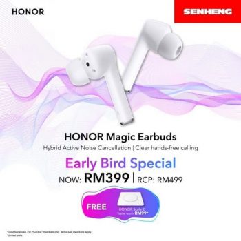 Senheng-Honor-Promo-350x350 - Electronics & Computers IT Gadgets Accessories Johor Kedah Kelantan Kuala Lumpur Melaka Negeri Sembilan Online Store Pahang Penang Perak Perlis Promotions & Freebies Putrajaya Sabah Sarawak Selangor Terengganu 