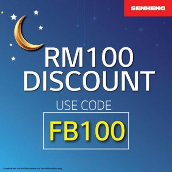 Senheng-Ramadan-Bazaar-Promotion-2-350x350 - Computer Accessories Electronics & Computers IT Gadgets Accessories Johor Kedah Kelantan Kuala Lumpur Melaka Negeri Sembilan Online Store Pahang Penang Perak Perlis Promotions & Freebies Putrajaya Sabah Sarawak Selangor Terengganu 