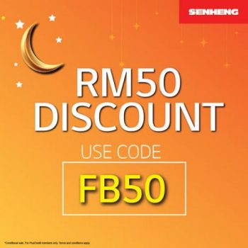 Senheng-Ramadan-Bazaar-Promotion-3-350x350 - Computer Accessories Electronics & Computers IT Gadgets Accessories Johor Kedah Kelantan Kuala Lumpur Melaka Negeri Sembilan Online Store Pahang Penang Perak Perlis Promotions & Freebies Putrajaya Sabah Sarawak Selangor Terengganu 