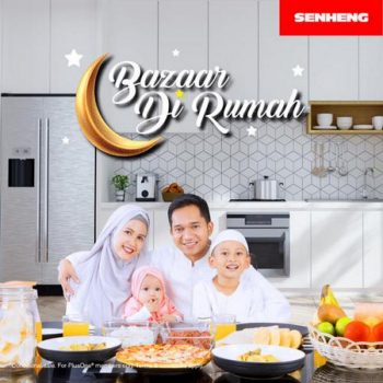 Senheng-Ramadan-Bazaar-Promotion-350x350 - Computer Accessories Electronics & Computers IT Gadgets Accessories Johor Kedah Kelantan Kuala Lumpur Melaka Negeri Sembilan Online Store Pahang Penang Perak Perlis Promotions & Freebies Putrajaya Sabah Sarawak Selangor Terengganu 