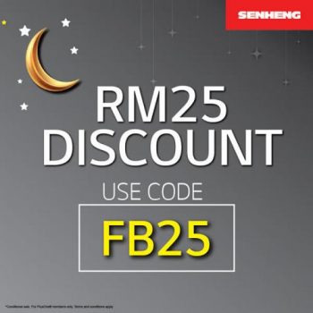 Senheng-Ramadan-Bazaar-Promotion-4-350x350 - Computer Accessories Electronics & Computers IT Gadgets Accessories Johor Kedah Kelantan Kuala Lumpur Melaka Negeri Sembilan Online Store Pahang Penang Perak Perlis Promotions & Freebies Putrajaya Sabah Sarawak Selangor Terengganu 