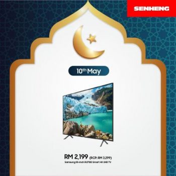 Senheng-Samsung-Bonanza-Sale-7-350x350 - Computer Accessories Electronics & Computers Home Appliances IT Gadgets Accessories Johor Kedah Kelantan Kitchen Appliances Kuala Lumpur Malaysia Sales Melaka Negeri Sembilan Online Store Pahang Penang Perak Perlis Putrajaya Sabah Sarawak Selangor Terengganu 