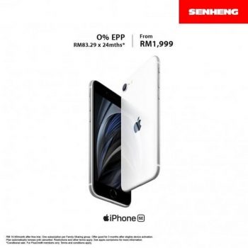 Senheng-iPhone-Promo-350x350 - Electronics & Computers Johor Kedah Kelantan Kuala Lumpur Melaka Mobile Phone Negeri Sembilan Online Store Pahang Penang Perak Perlis Promotions & Freebies Putrajaya Sabah Sarawak Selangor Terengganu 