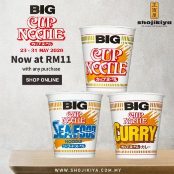 Shojikiya-Online-Nissin-Big-Cup-Noodle-Promotion-350x350 - Johor Kedah Kelantan Kuala Lumpur Melaka Negeri Sembilan Online Store Pahang Penang Perak Perlis Promotions & Freebies Putrajaya Sabah Sarawak Selangor Terengganu 