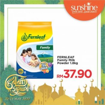 Sunshine-Hari-Raya-Promotion-24-350x350 - Penang Promotions & Freebies Supermarket & Hypermarket 