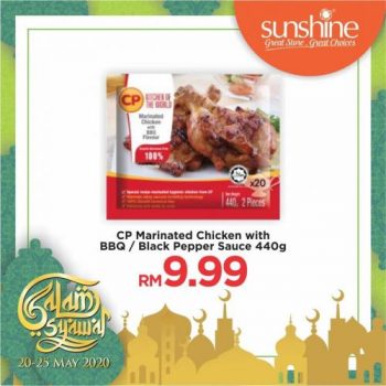 Sunshine-Hari-Raya-Promotion-5-350x350 - Penang Promotions & Freebies Supermarket & Hypermarket 