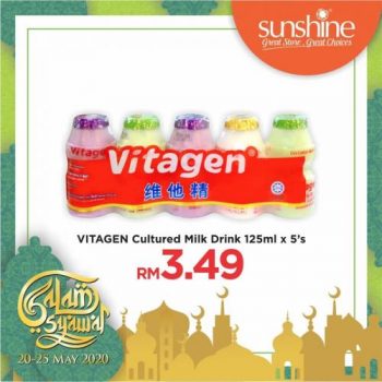 Sunshine-Hari-Raya-Promotion-7-350x350 - Penang Promotions & Freebies Supermarket & Hypermarket 